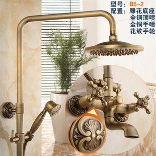 全铜仿古花洒 复古升降淋浴器大喷头浴室水龙头套装 欧式