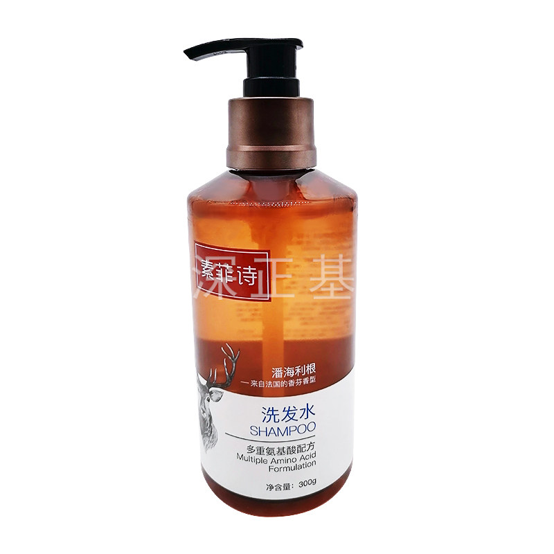 素菲诗洗发水潘海利根氨基酸柔顺正品官方品牌维也纳国际酒店同款