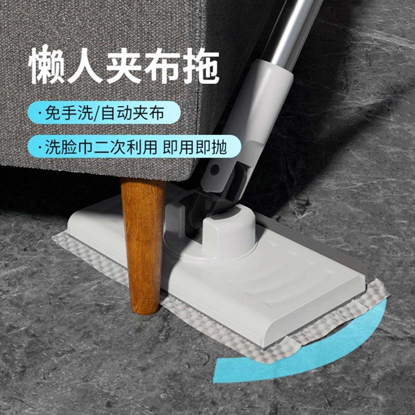 夹洗脸巾除尘纸湿巾拖把自动夹卸毛巾抹布不脏手拖地擦高玻璃悬吊