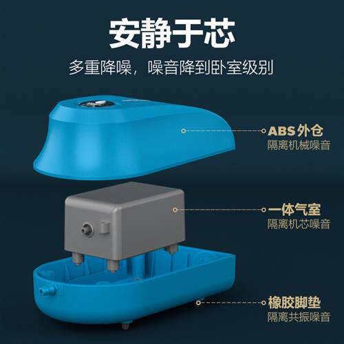 金利佳鱼缸氧气泵大功率静音增氧家用制氧充氧机水族箱鱼缸打氧器