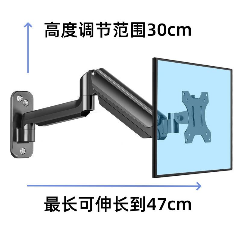 17-35寸电视伸缩旋转上下升降悬停 液晶显示器横竖转屏壁挂支架