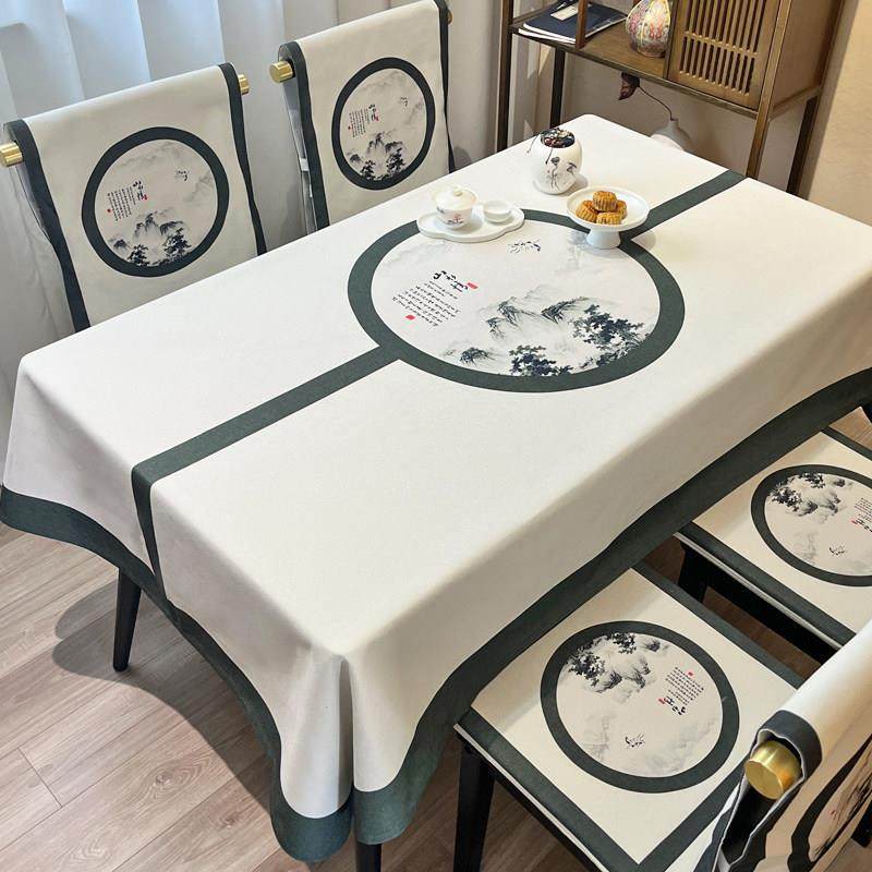 新中式山水画桌布布艺棉麻餐椅套罩长方形实木桌盖布茶几布防烫