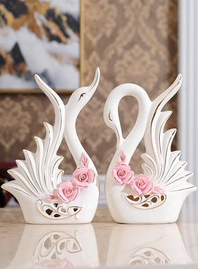 陶瓷家居装饰品酒柜创意电视柜天鹅摆件客厅工艺品结婚礼物办公室