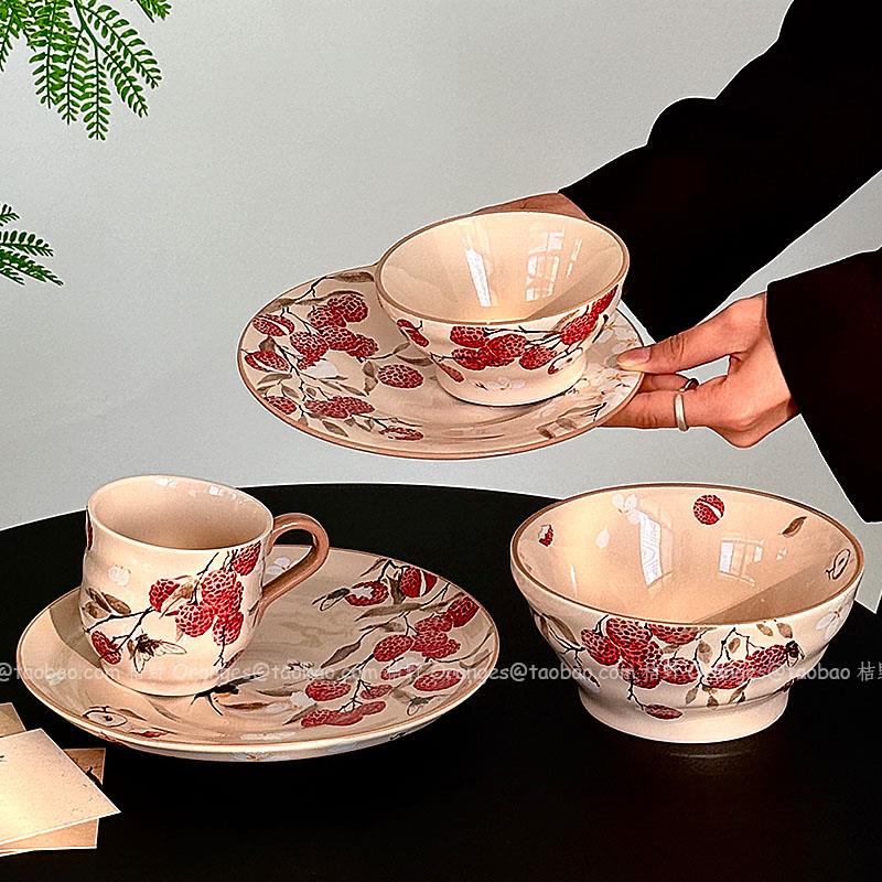 新中式国潮风破晓陶瓷餐具套装家用碗碟西餐盘子汤碗早餐盘马克杯
