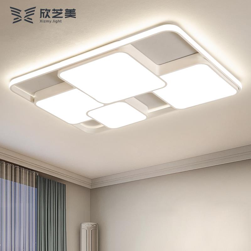 欣芝美客厅灯led吸顶灯餐厅北欧卧室后现代简约灯具家用书房灯饰