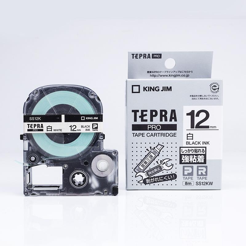 King Jim锦宫标签打印机色带SC12YW SS12KW 适用任何PRO机型