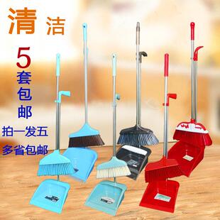 不锈钢塑料软毛扫把簸箕扫帚撮箕套装奋斗粪圾垃圾铲家用扫帚整套