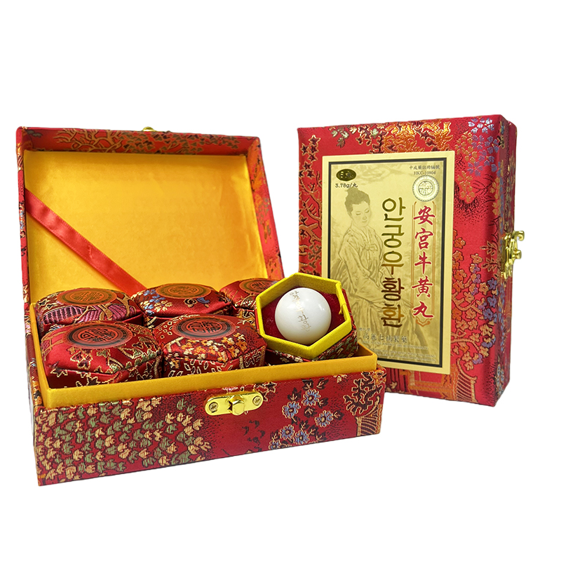 朝鲜原装安宫牛黄丸6丸装清热解毒小儿惊风官方旗舰店香港进口