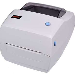 厂促汉印G42D快递打印机条码 标签打印机汉印电子面单打印机热敏