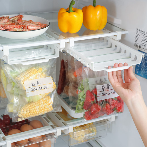 免打孔伸缩悬挂置物架