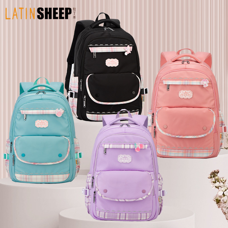 LATINSHEEP书包学生书包双肩包