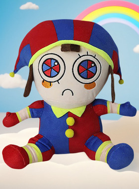 神奇数字马戏团贾克斯毛绒公仔玩偶周边jax娃娃抱枕玩具儿童礼物