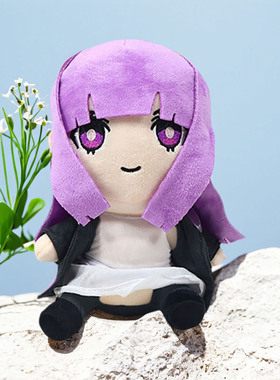 Frieren葬送的芙莉莲玩偶毛绒公仔抱枕玩具儿童男孩礼物休塔尔克