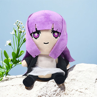 Frieren葬送的芙莉莲玩偶毛绒公仔抱枕玩具儿童男孩礼物休塔尔克