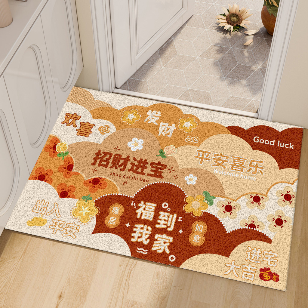 入户门地垫进门地毯门口耐脏可裁剪丝圈脚垫出入平安防滑除尘垫子,居家布艺,入户地垫,淘宝优惠券,粉丝福利购,淘宝优惠卷