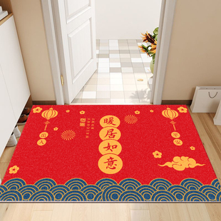红色丝圈入户门地垫进门脚垫门口换鞋 垫防滑耐脏吸灰室外蹭土地毯
