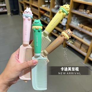 .儿童幼儿园宝宝小梳子女士长发防静电家用宝宝便携女孩头梳长柄