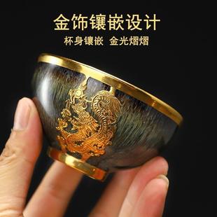 km@康乐品金镶玉建盏茶杯主人杯个人单杯陶瓷品茗杯功夫茶具茶碗