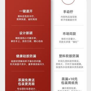 迷你便携不锈钢水杯儿童杯子 水莫停保温杯女士男生高颜值2024新款