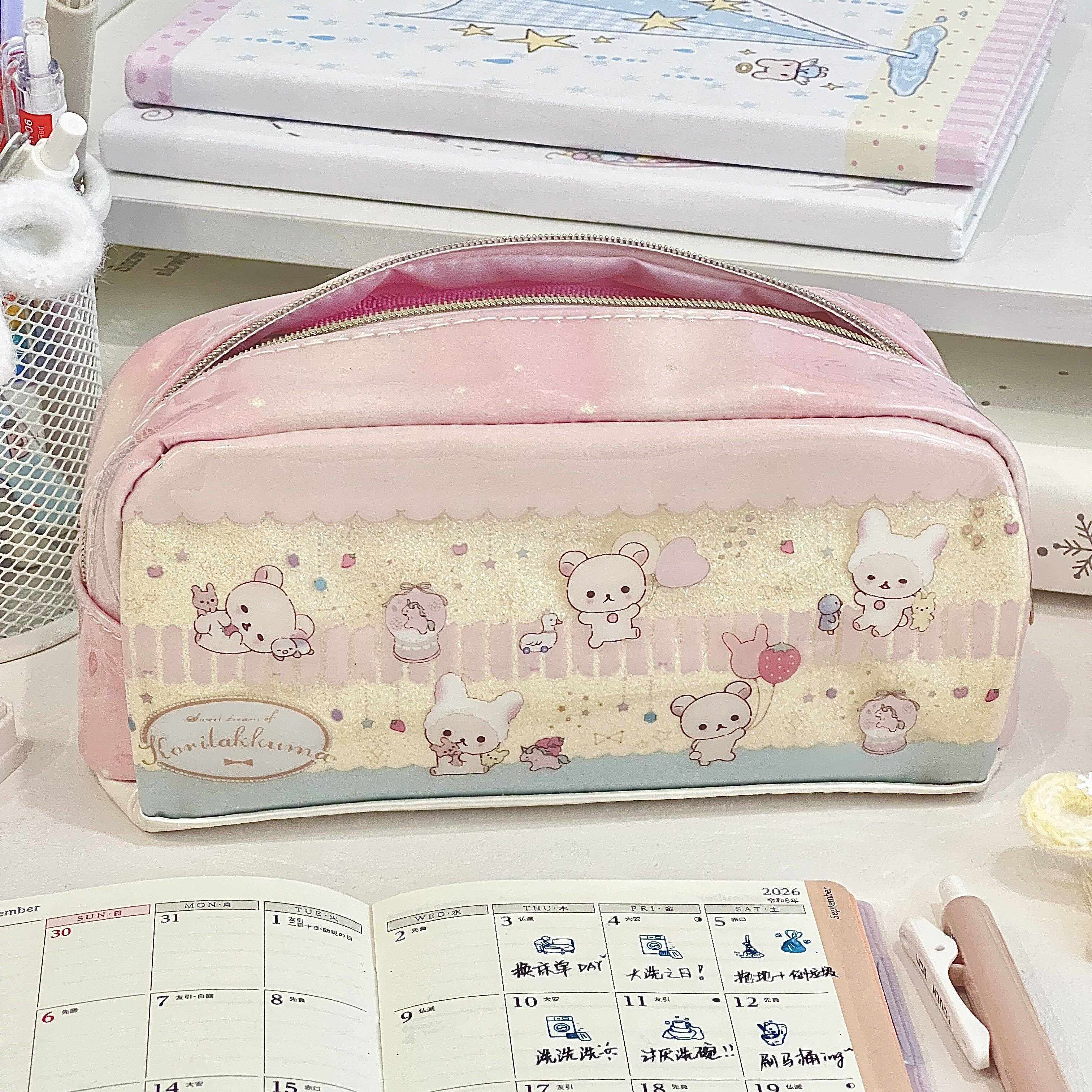 可爱轻松熊甜梦系列笔袋高颜值大容量学生桌面文具收纳袋铅笔盒