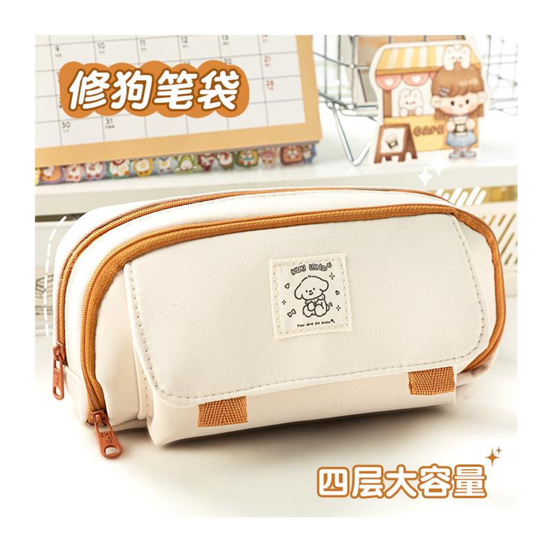 笔袋高颜值ins风四层大容量文具袋简约文具盒女孩款2025新款铅笔