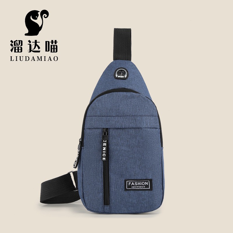 2024新款跨境男士牛津布胸包多功