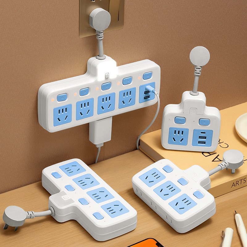 家用多功能插座转换器多插位插排