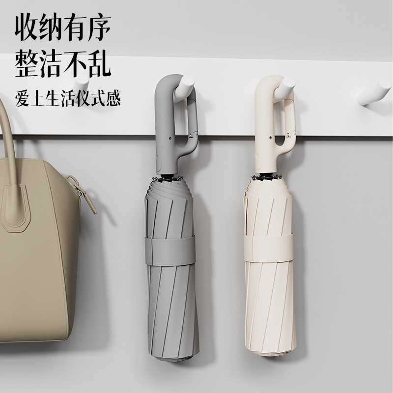 环扣全自动折叠雨伞加大加厚加固