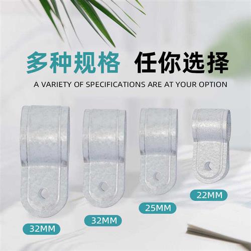 温室蔬菜大棚钢管骨架夹箍热镀锌不锈钢养殖配件包邮抱箍加厚卡箍