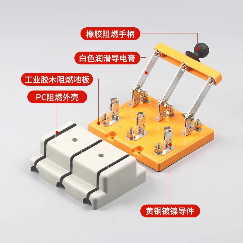 刀开关保护型HD11-100A/38三相四线单投闸刀380V光伏用