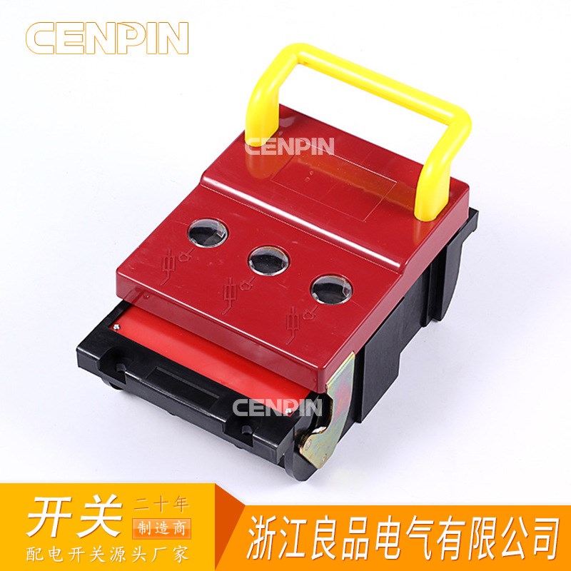 HR6-160/310 熔断器式隔离开关 HR6刀熔开关160A熔断器组3P