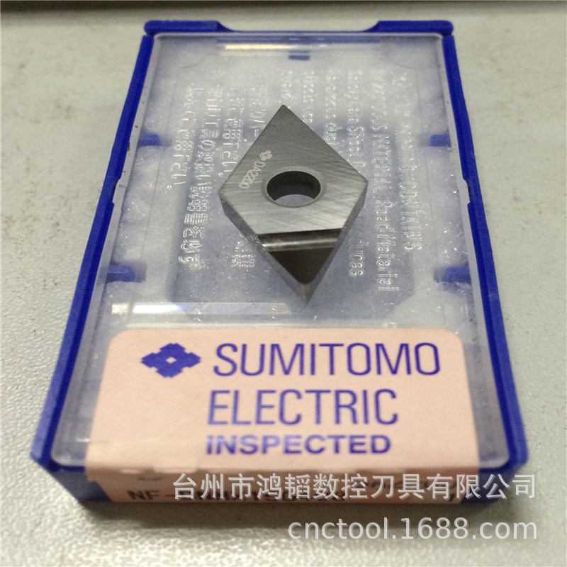 销售金刚石车刀片NF-DNMX150408 DA2200 CNC机床加工PCD刀头