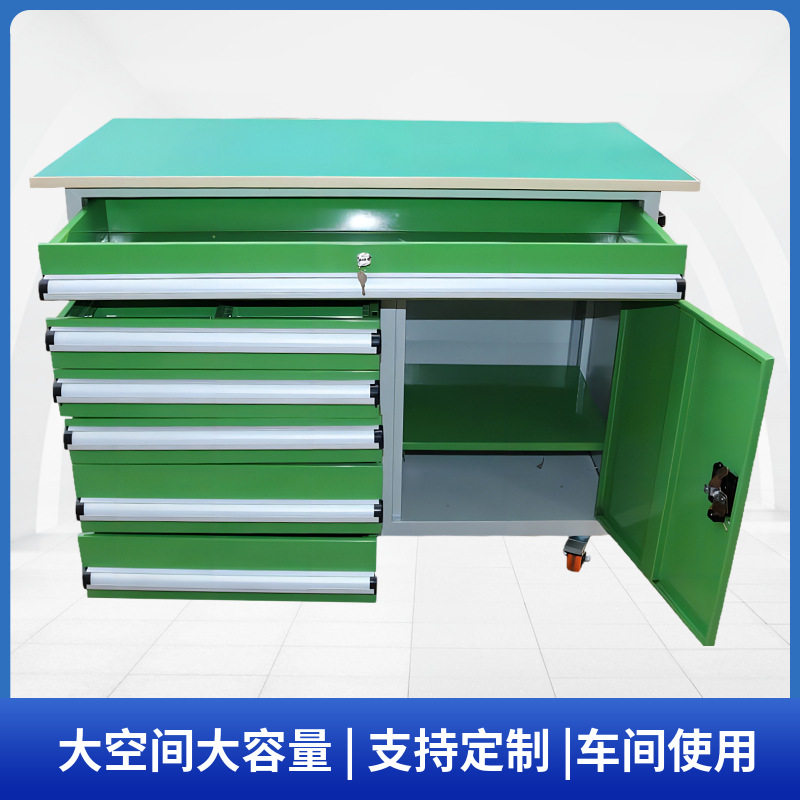 重型工具柜铁皮刀具柜工厂车间对开门零件抽屉柜汽修可移动工具车