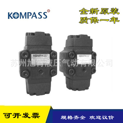 KOMPASS电磁溢流阀BSG-06H-3C6-A15-D5-2P BSG-10H-2B2-A15-D5-2P