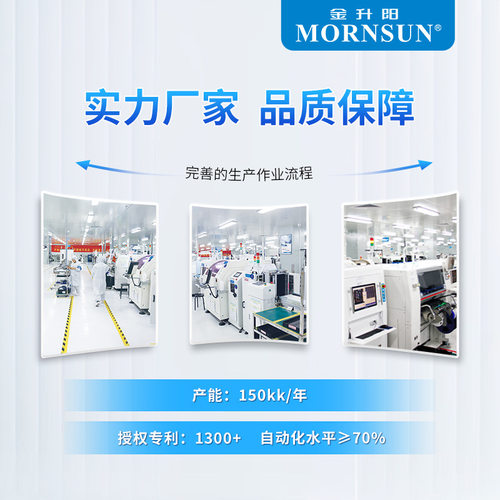 金升阳机壳开关电源200wLM200-10B0512V24V高隔离耐高压替换LRS