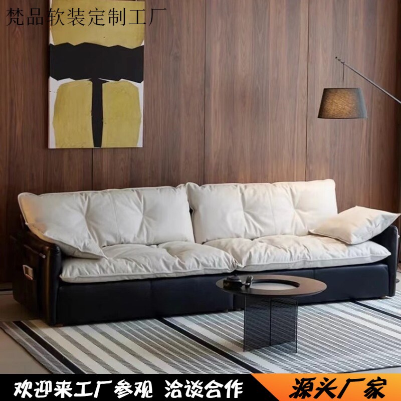 复古极简赫本沙发黑白拼色生态皮轻奢客厅小户型三人直排落地沙发