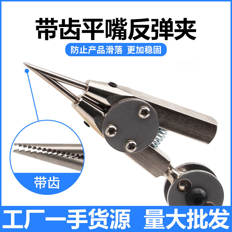 万向焊夹具单头双头旋转峰窝焊台首饰焊接架子辅助工作台打金工具图片