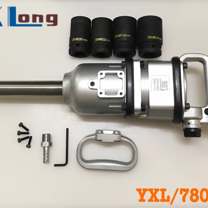 7801型1寸大风炮长轴套装配4个套筒30.32.38.41卜头汽车拆胎神器