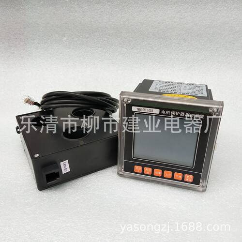 电机保护器测控装置YM510H 600A 800A微机马达智能数显检测器