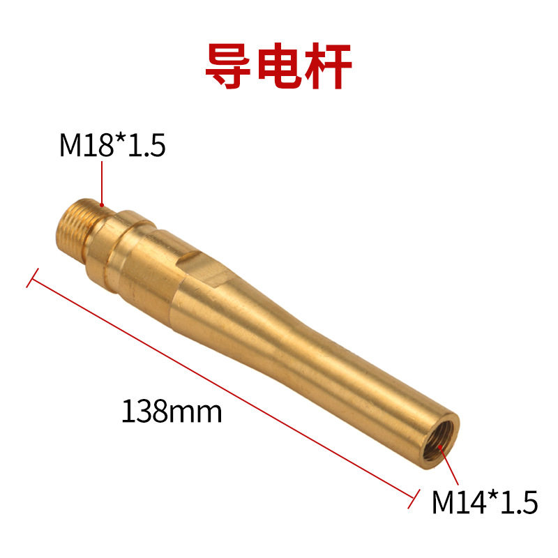 埋弧焊角焊三通导电杆导电座铝三通镇康630焊剂漏斗保护小车配件图片