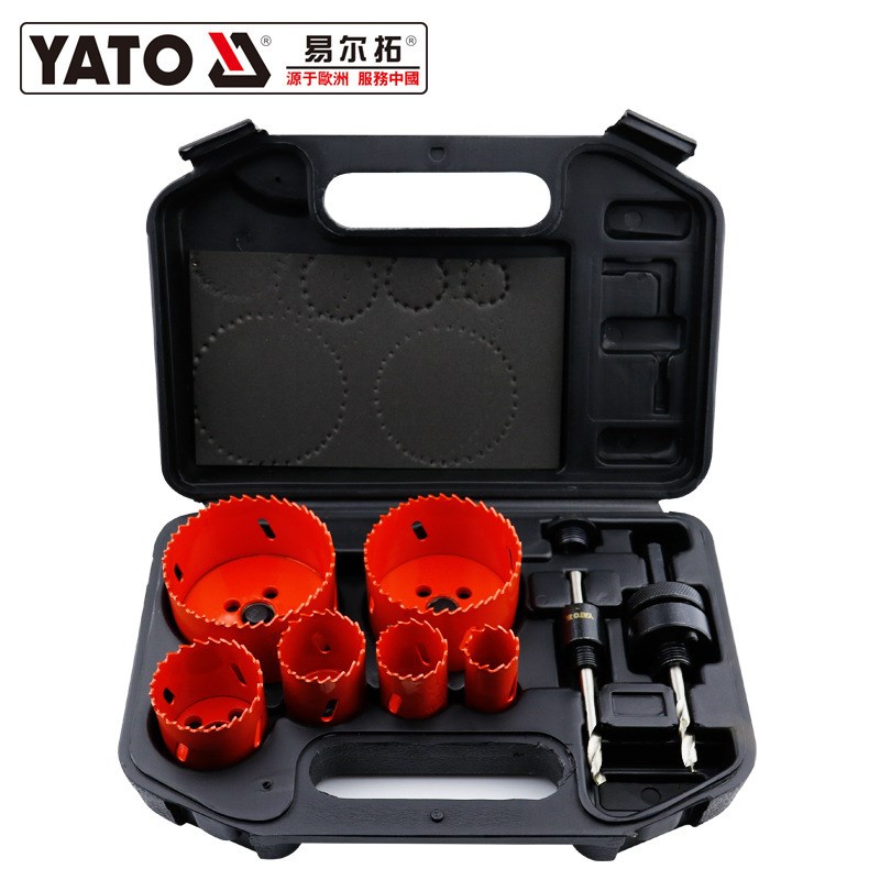 开孔器套装双金属木工石膏板PVC塑料铁板筒灯扩孔钻头开孔器