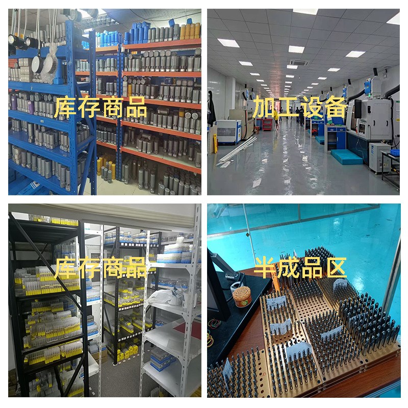 硬质合金60度斜度刀钢用铝用钨钢斜度铣刀3刃锥度铣刀