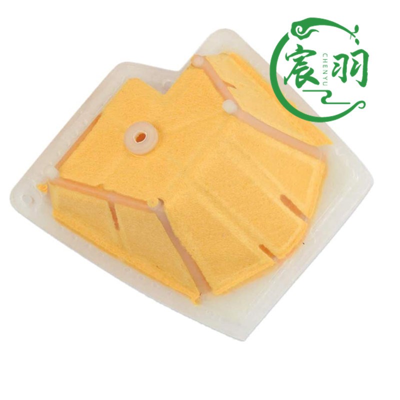 油锯MS270 MS280 MS270C MS280C空滤器 过滤器 空气滤芯 链锯配件