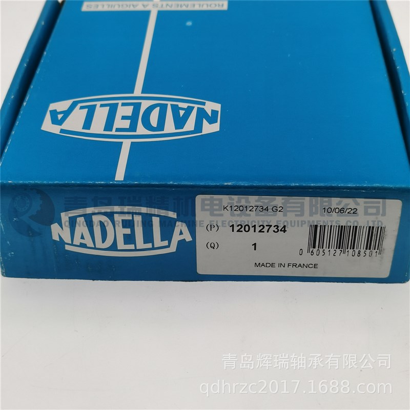 保持架与滚针组件轴承 K12012734G2 K120X127X34