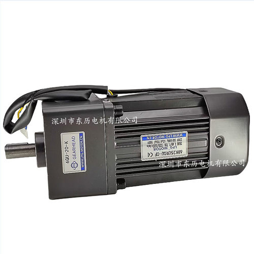LPG利邦电机6RK250RGU-CF减速机6GU-20-K GEAR HEAD调速马达250W