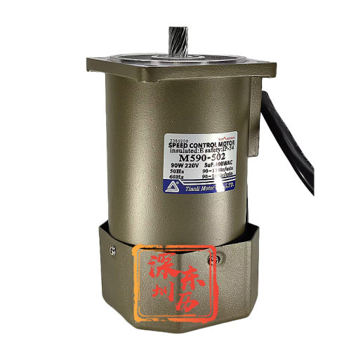 天力电机M590-502 SPEED CONTROL调速马达TIANLI MOTOR 90W 220V