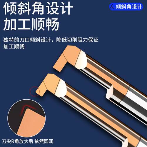 MGR小孔径镗刀钨钢合金抗震车床槽刀数控镗孔刀内孔刀微型刀