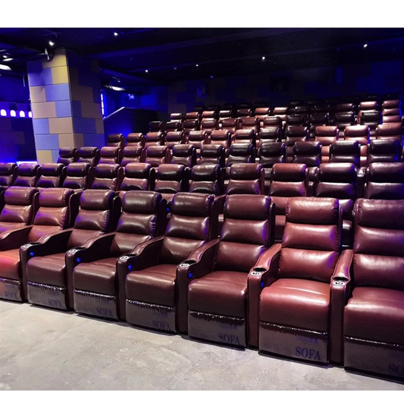现代头皮制电影院vip沙发家庭影院功能沙发椅影视厅座椅一件代发