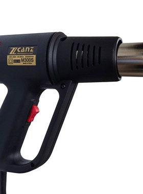 热风枪 恒温1800W2000W热吹风热缩管元器件可调热风筒工业专用