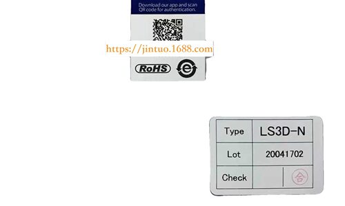 UNIX烙铁头  LS25DC-R LS2D-N1 LS-3D-N